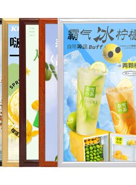 画框铝合金相框相框开启式亚克力
