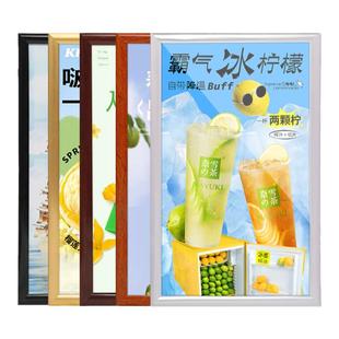 铝合金画框前开启式电梯广告框架定制批发简约相框空框挂墙海报框