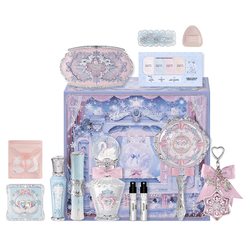 【新品上市】花知晓雪花芭蕾冰晶礼盒化妆品腮红蜜粉饼旗舰店