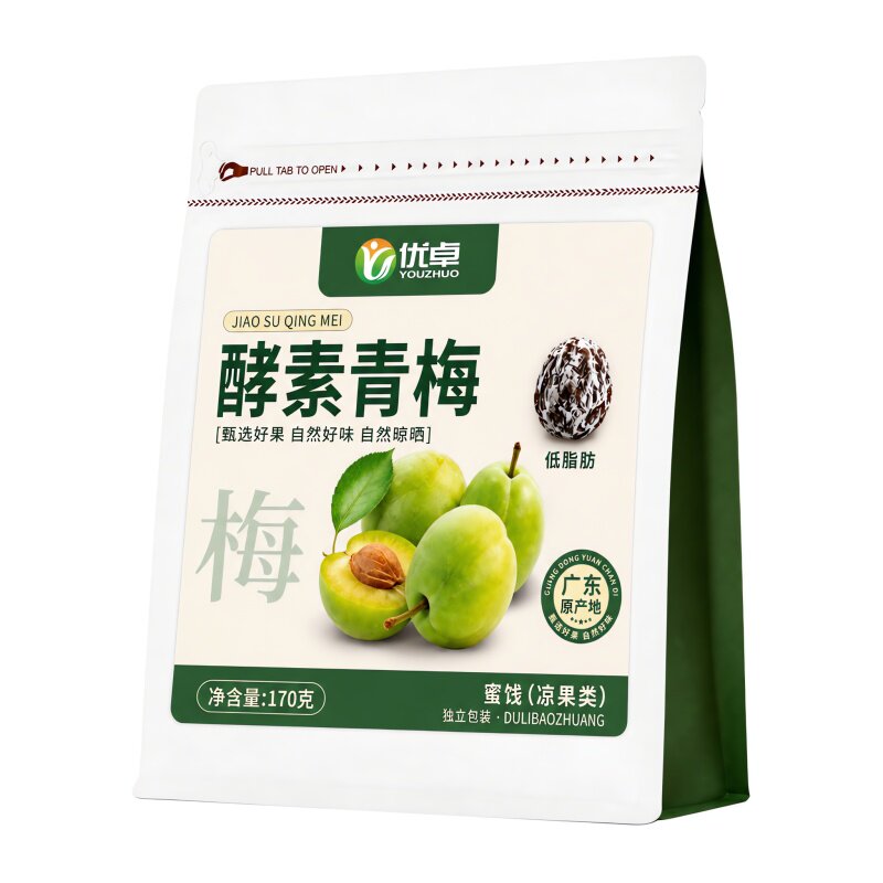 酵素梅正品官方旗舰店随便果排宿便青梅加强版梅子清肠润肠解馋
