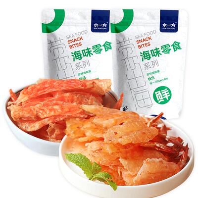 水一方低脂开背虾干零食