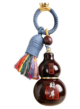 泰山祈愿七粒米财库葫芦挂件