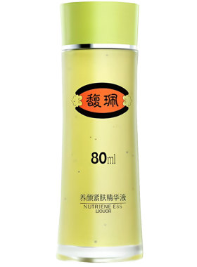 馥珮养颜紧肤精华液补水保湿