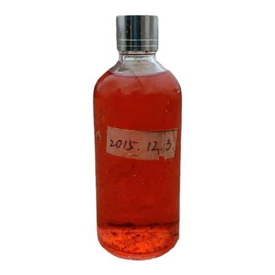 龙池钓鱼小药人工合成麝香