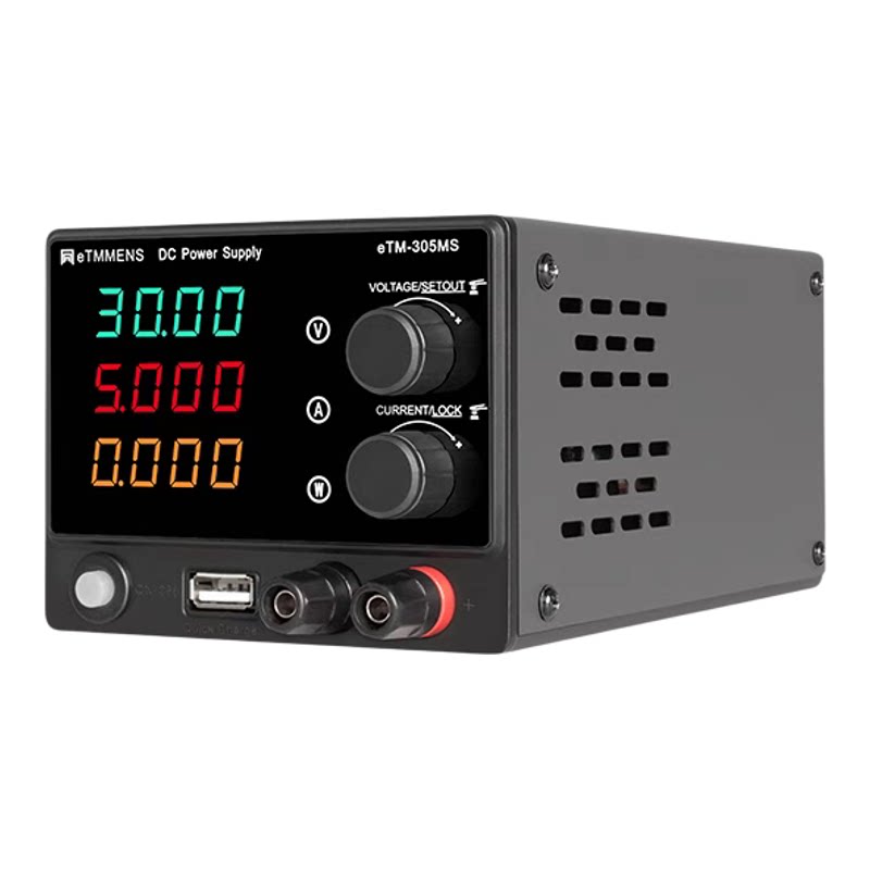 同门超迷你直流稳压电源30V60V5A10A自动化测试维修科研手机直充