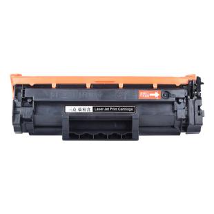 适用于惠普W1370A硒鼓M208dw M232dw M233sdn/sdw打印机墨盒LaserJet M208dw M232dwc M233dw 137A晒鼓137X