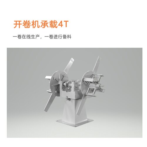 方管圆管全自动化焊管机 不锈钢制管机械设备 浙江焊管工业制管机