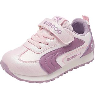 巴布豆童鞋女童鞋子2026新款春季女大童阿甘男宝开春儿童运动鞋