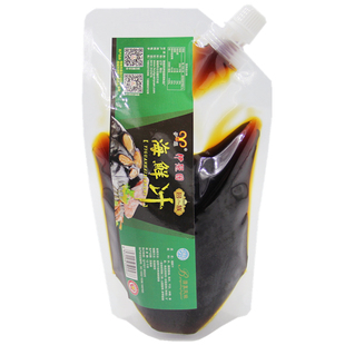 肥牛海鲜汁潮牛涮毛肚火锅蘸料虾滑日式海底豆捞汁酱油蘸肉汁包邮