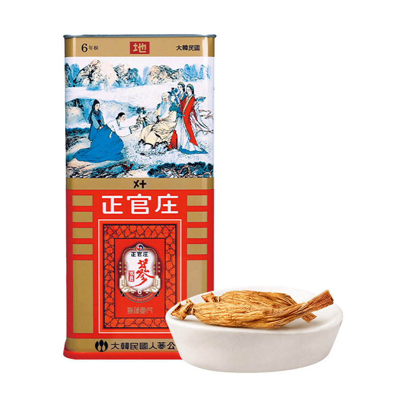 正官庄正品高丽参地参40支37.5g/150g人参韩国进口6年根中秋送礼