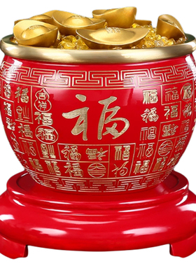 红色百福铜缸摆件大小号玄关摆件