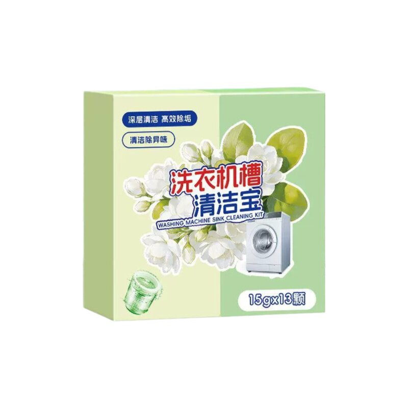 洗衣机槽泡腾清洁片去污除臭