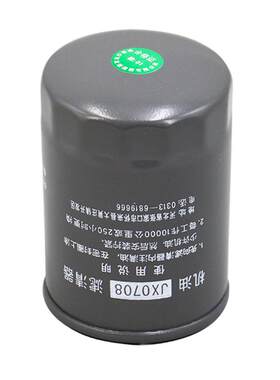 jx0708柴油发动机机油滤芯机滤