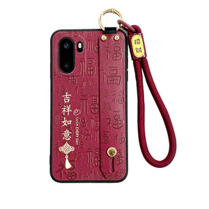新款腕带支架中国风酒红色手腕绳