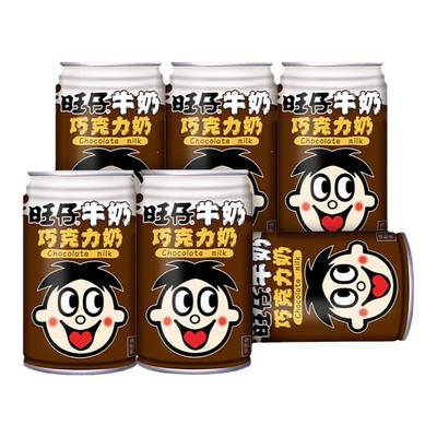 旺旺旺仔巧克力奶办公饮品罐装