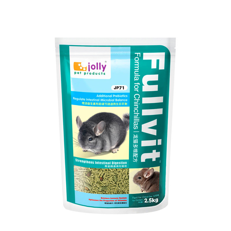 Jolly祖莉多维配方龙猫粮 2.5kg 龙猫粮食主粮饲料