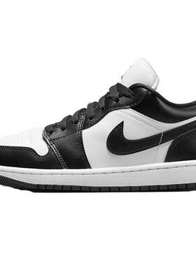 滔搏NIKE耐克女子AIR JORDAN 1低帮复古乔丹运动篮球鞋DC0774-101