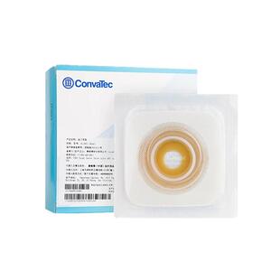 康维德造口袋二件式411802防漏造口底盘411804直肠改道造瘘大便袋