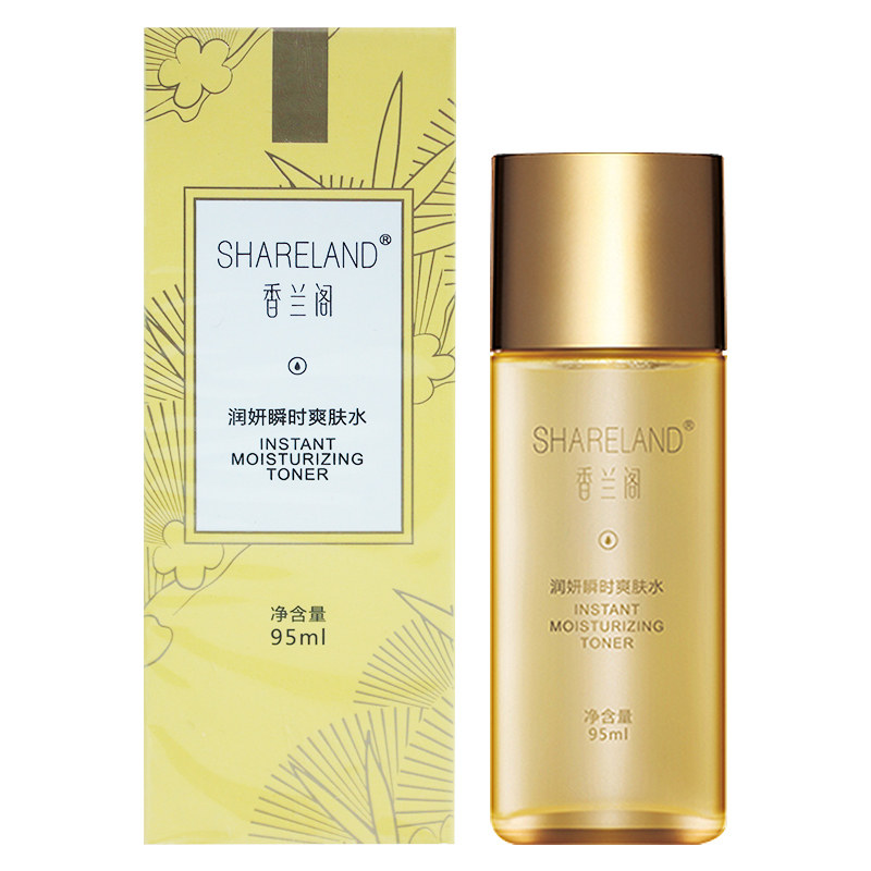 国珍香兰阁润妍瞬时爽肤水正品