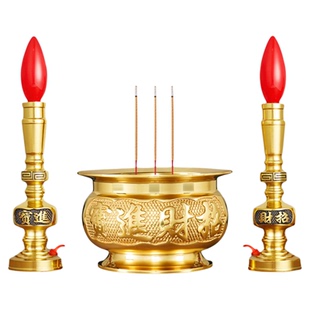 纯黄铜电子蜡烛灯上香供香家用室内香炉一体三件套烛台供奉台座