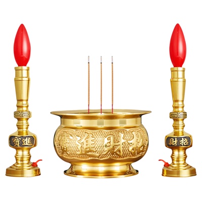 纯黄铜电子蜡烛灯上香供香家用室内香炉一体三件套烛台供奉台座