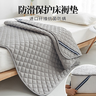 褥子床垫软垫薄款 床垫上面铺 防滑垫褥家用双人褥子床褥垫铺保护