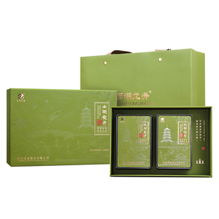 2025新茶 西湖龙井新茶浙大茶学系教学样礼盒装送礼明前官方125g