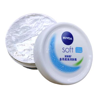 妮维雅多用柔美润肤霜男女适用