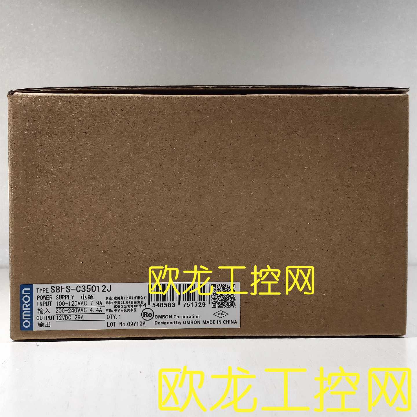议价S8FS-C35012J开关电源350W12V欧姆龙 OMRON全新原装未现货 - 实物图