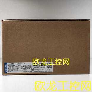 议价S8FS-C35012J开关电源350W12V欧姆龙 OMRON全新原装未现货