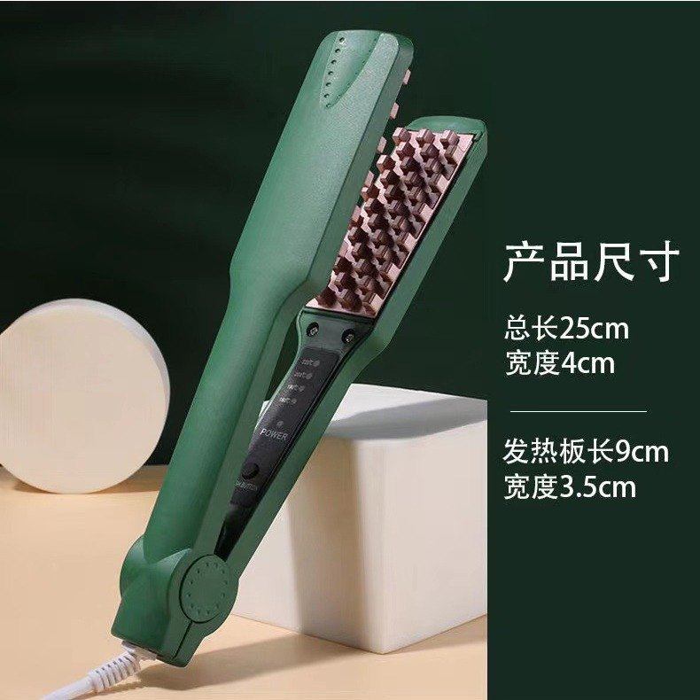 玉米须格子夹板锡纸定型头发烫发器短不发根伤学生发蓬松男