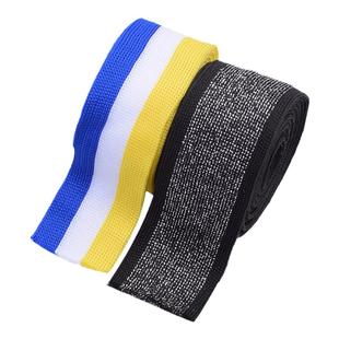 彩色条纹织带服装辅料男女服装运动裤侧边条装饰丝带衣袖包边带条