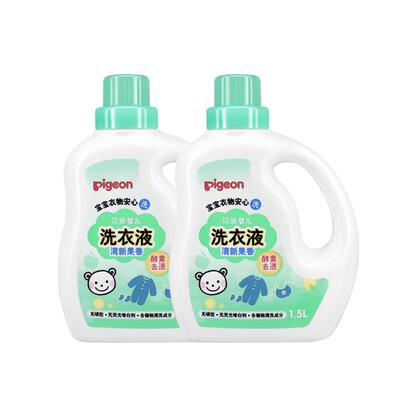 贝亲婴儿酵素洗衣液新生宝宝专用