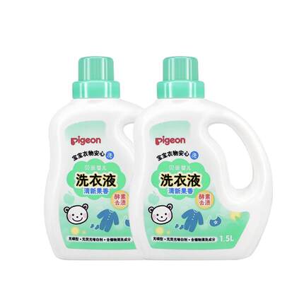 贝亲婴儿洗衣液新生宝宝专用清洗