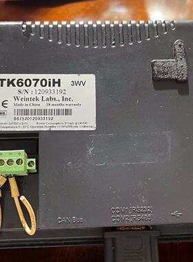 询价-威伦通触摸屏TK6070IH 3WV一台  成色如图