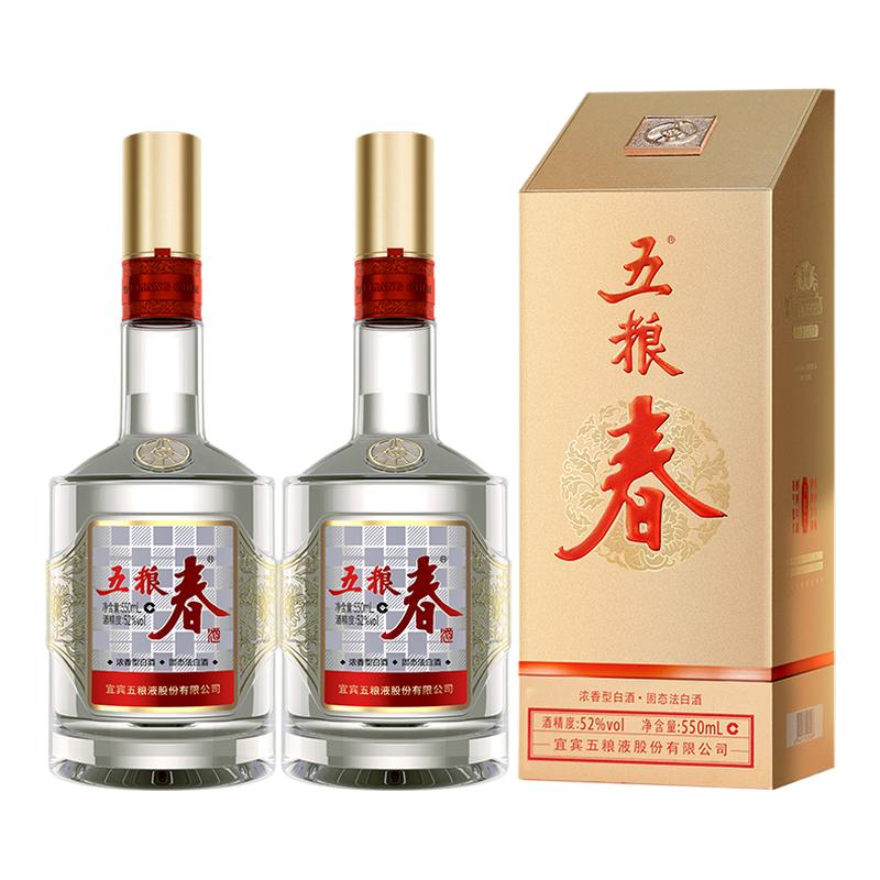 五粮春二代52度550ml浓香型白酒