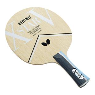 日本直邮Butterfly蝴蝶乒乓球拍运动球拍Exter VFlare 37011新款