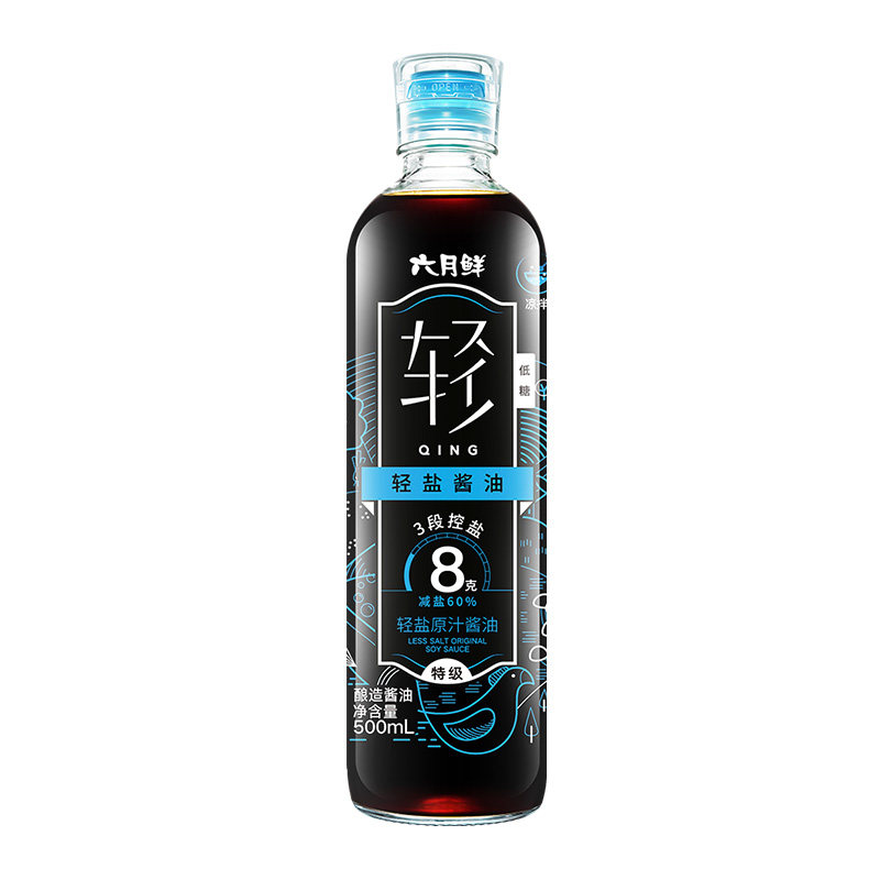 欣和六月鲜轻8克轻盐原汁酱油500ML0%添加防腐剂酿造特级减盐生抽