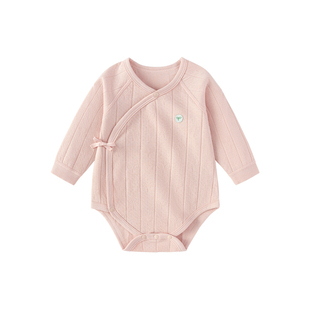 babylove新生儿包屁衣春夏季初生宝宝三角哈衣婴儿纯棉提花连体衣