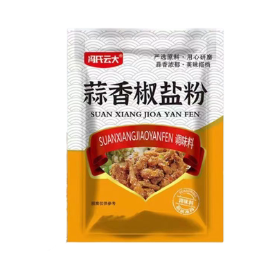 蒜香椒盐粉盐焗调味料椒盐皮皮虾猪脚排骨调料家用袋装香辣椒盐粉