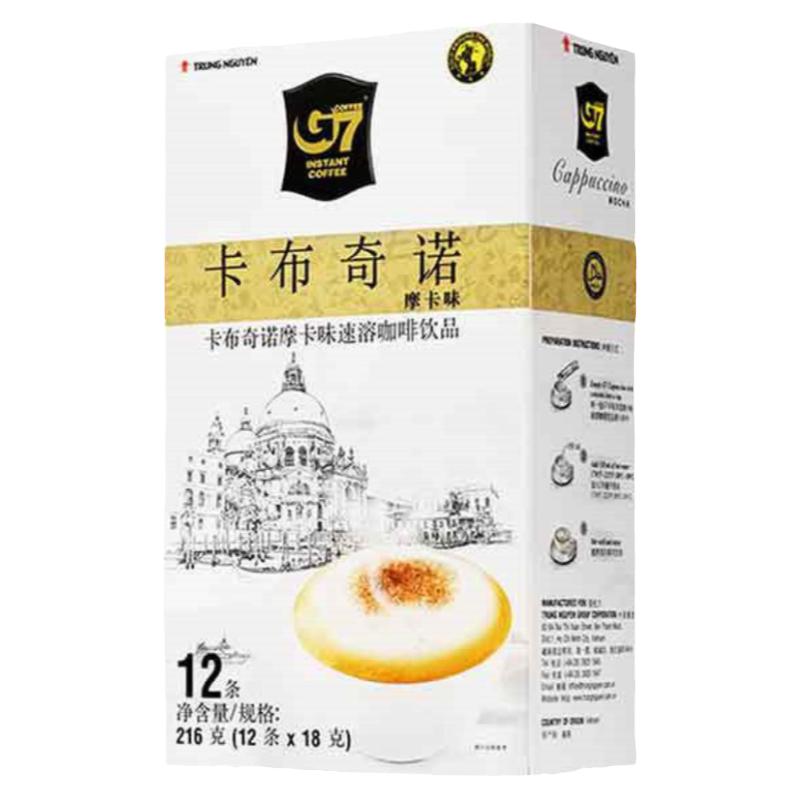 越南进口中原G7摩卡味卡布奇诺速溶咖啡粉216g/盒12条 办公室咖啡