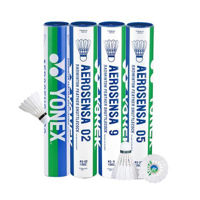 尤尼克斯耐打稳定羽毛球热销品