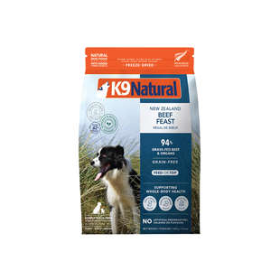 【新品】K9Natural新西兰进口全价无谷成幼犬高蛋白冻干主粮500g