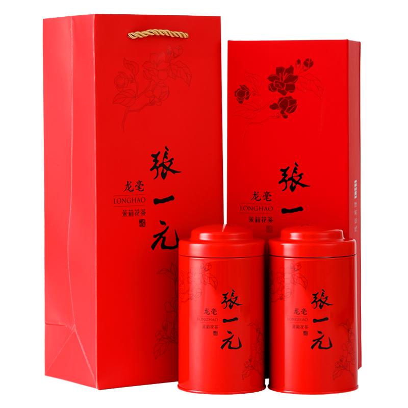 张一元茉莉花茶龙毫礼盒装200g