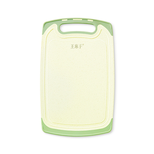 王麻子家用菜板抗菌防霉切菜板多功能食品级砧板厨房专用水果案板