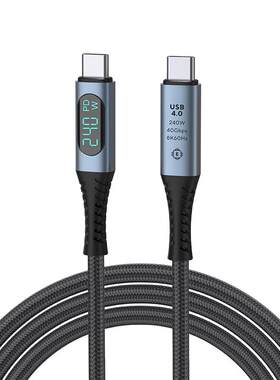 USB4全功能双Type-c高清视频线