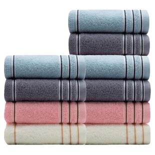 洁丽雅毛巾10条装纯棉洗脸家用面巾全棉成人男女澡巾柔软家庭装