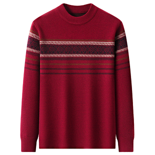 爸爸过年红色毛衣2025新款中年男士保暖针织打底衫中老年爷爷衣服