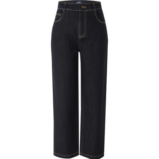 娅丽达宽直筒牛仔裤女2026新款锁色弹力九分阔腿裤秋季小个子女裤