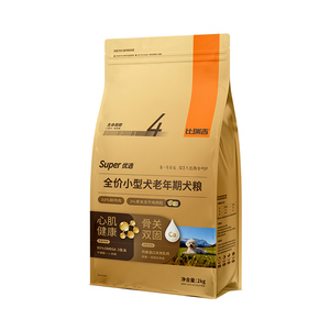 比瑞吉狗粮老年犬2kg小型犬